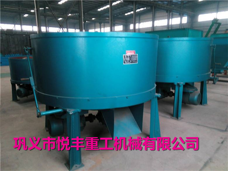 輪碾機(jī)